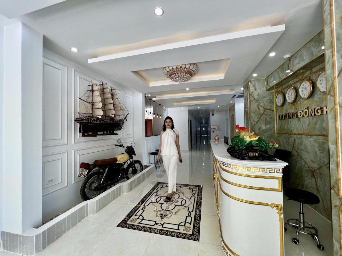 Duong Dong Hotel Luaran gambar